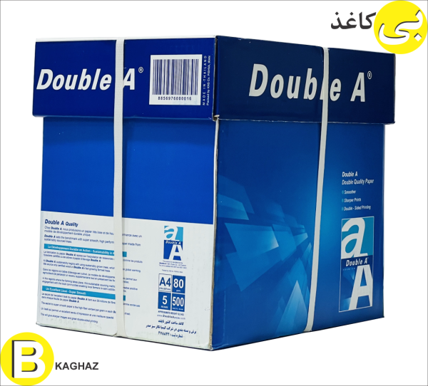 کاغذ دبل آ A4