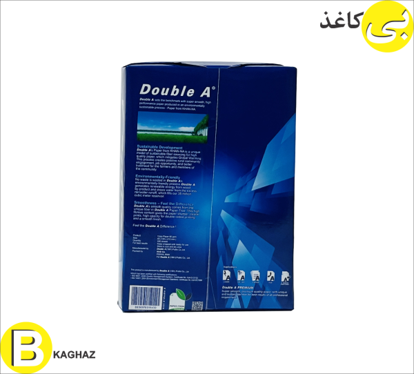 دبل آ A5