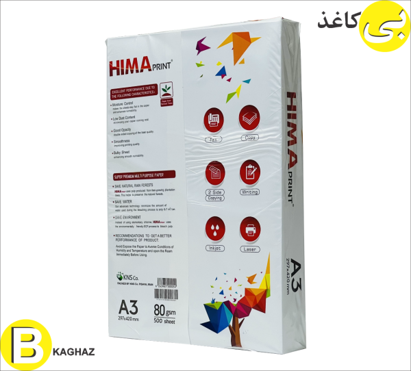 hima a3