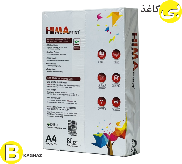 hima a4