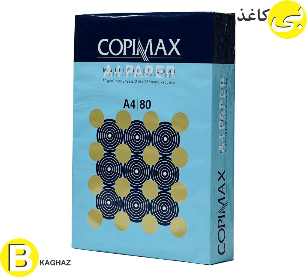 کاغذ کپی مکس A4 (80 گرم)