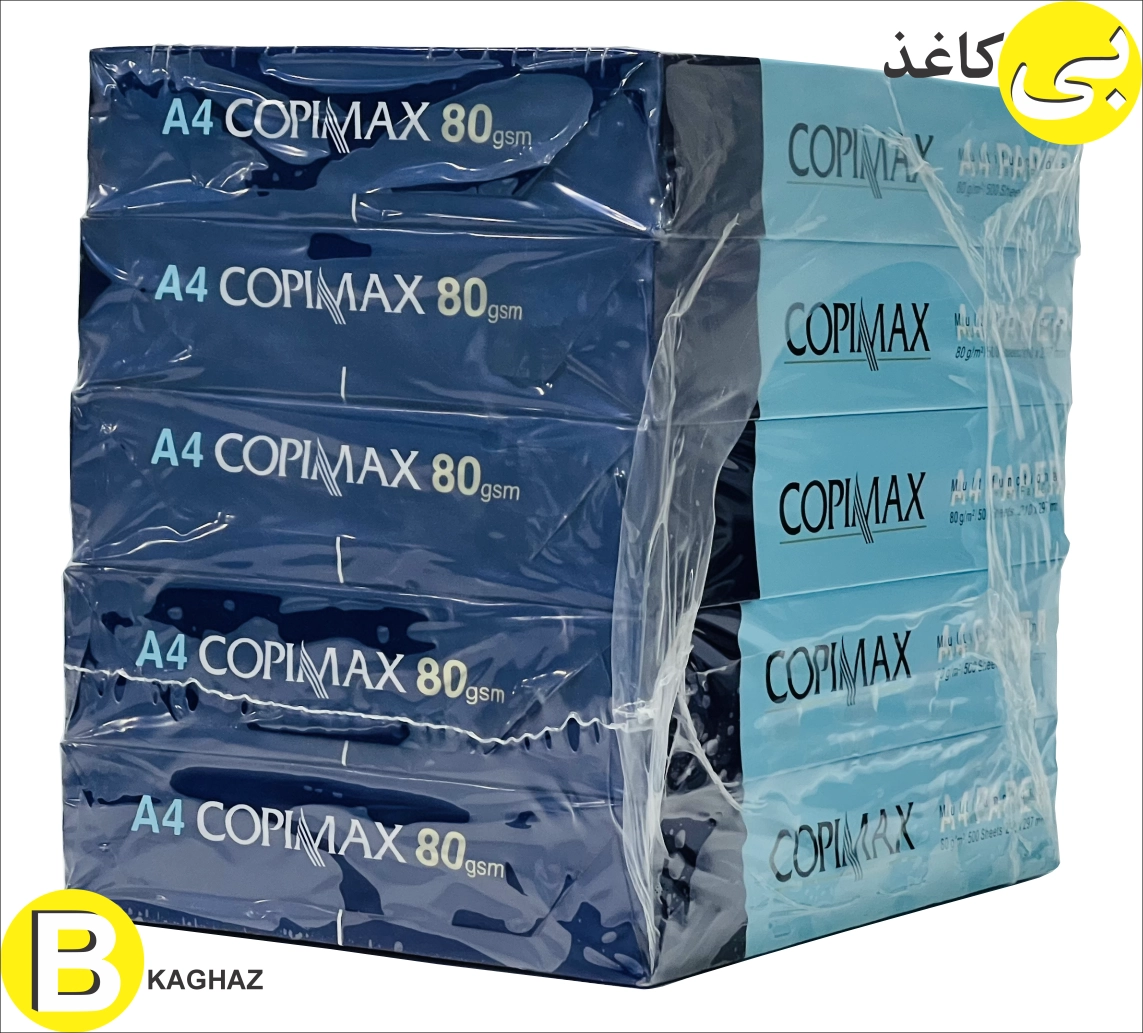 کاغذ کپی مکس A4 (80 گرم)