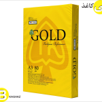 کاغذ گلد A3