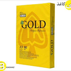 کاغذ گلد A3