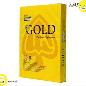 کاغذ گلد A3