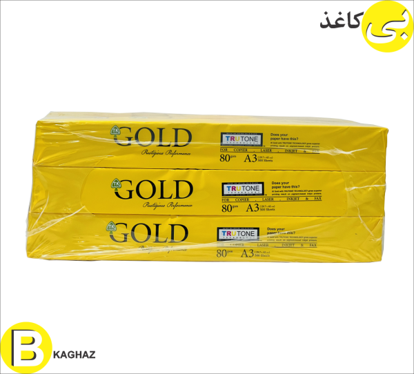 کاغذ گلد A3