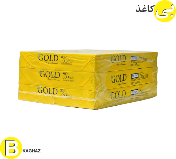 کاغذ گلد A3