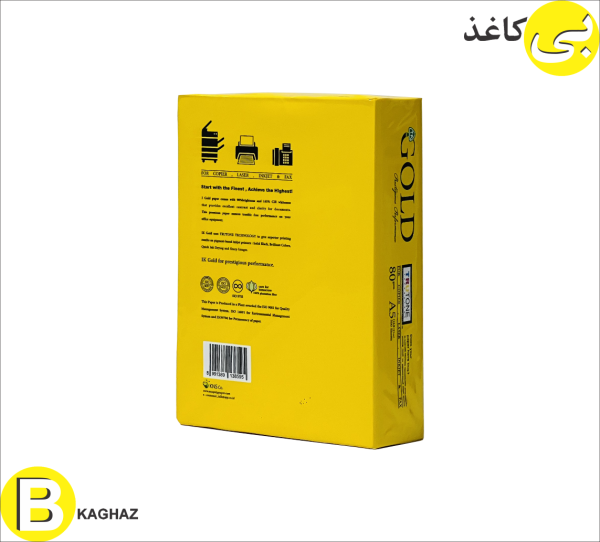 کاغذ گلد A5