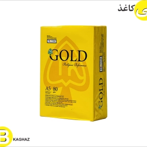 کاغذ گلد A5