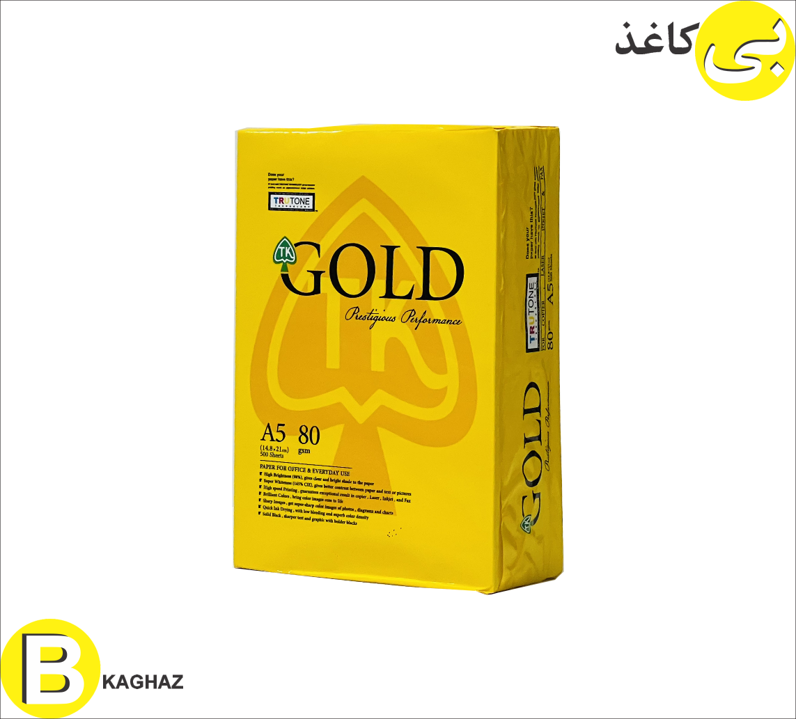 کاغذ گلد A5
