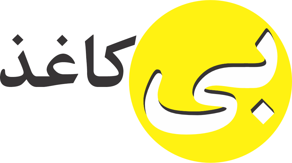 bkaghaz