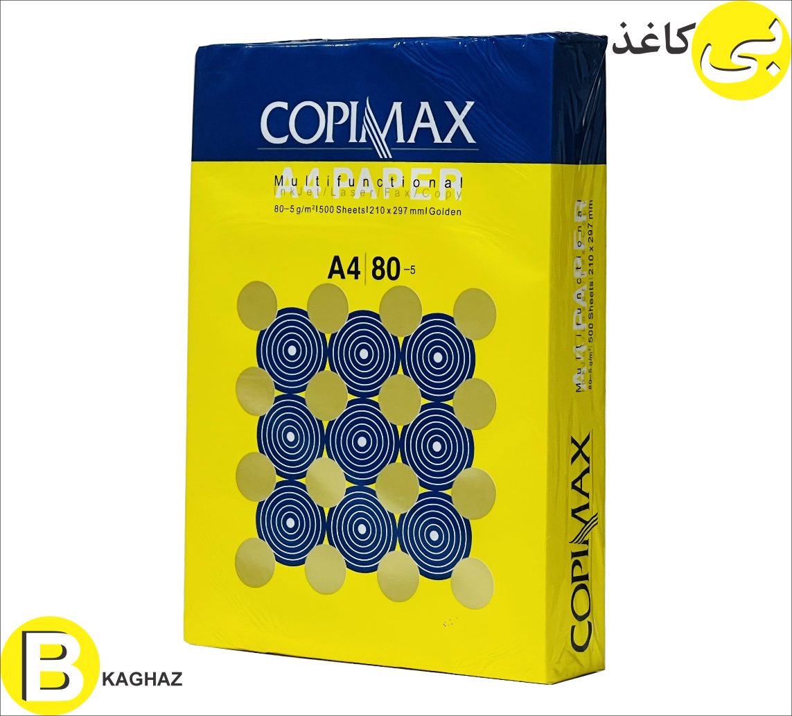 کاغذ کپی مکس A4 (75 گرم)