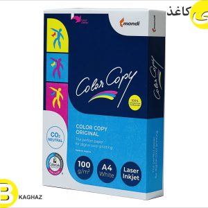 کالر کپی ماندی 100 گرم A4