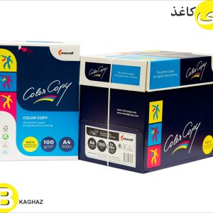 کالر کپی ماندی 100 گرم A4