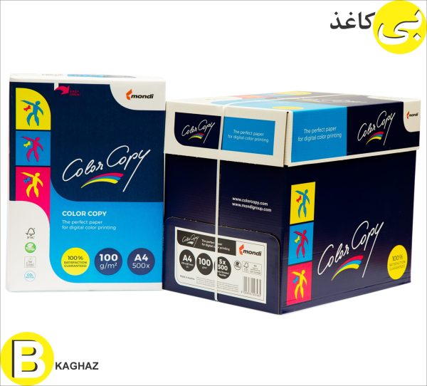 کالر کپی ماندی 100 گرم A4