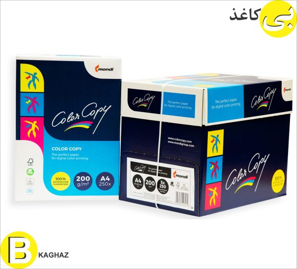 کالر کپی ماندی 200 گرم A4
