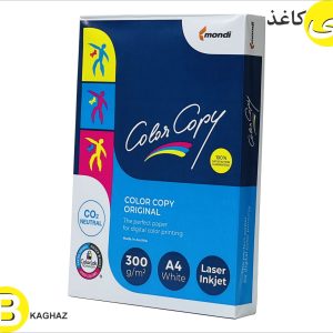 کالر کپی ماندی 300 گرم A4