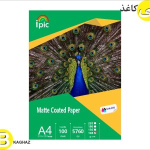 کاغذ کوتد 108 گرم A4
