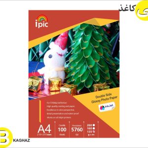 فتوگلاسه 135 گرم A4 دو رو