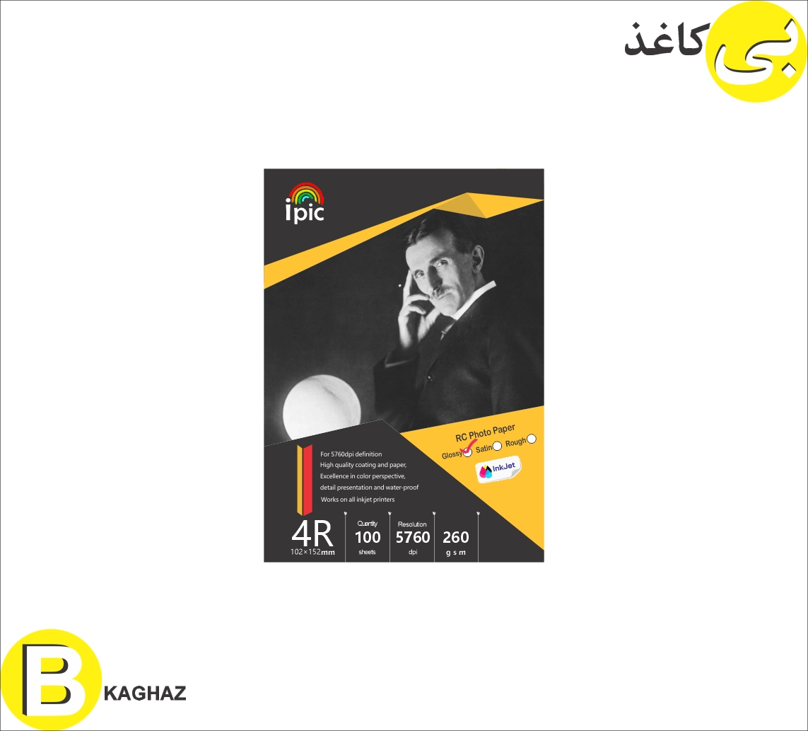 تصویر محصول