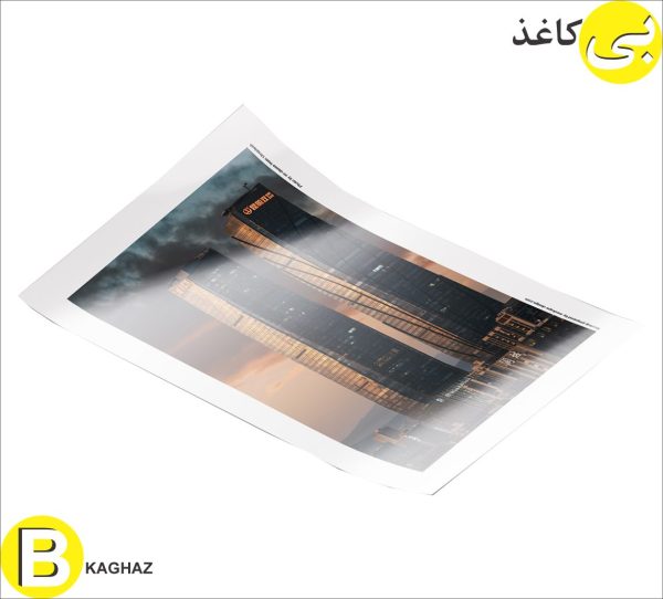 Photoglossy paper