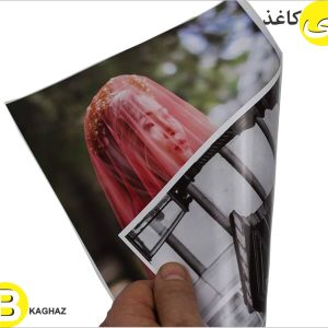 فتوگلاسه آی پیک (دو رو)