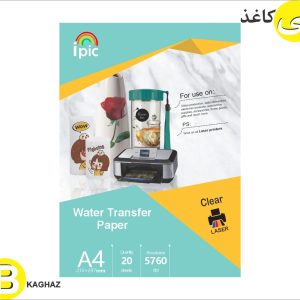 کاغذ چاپ لیزری Water Transfer