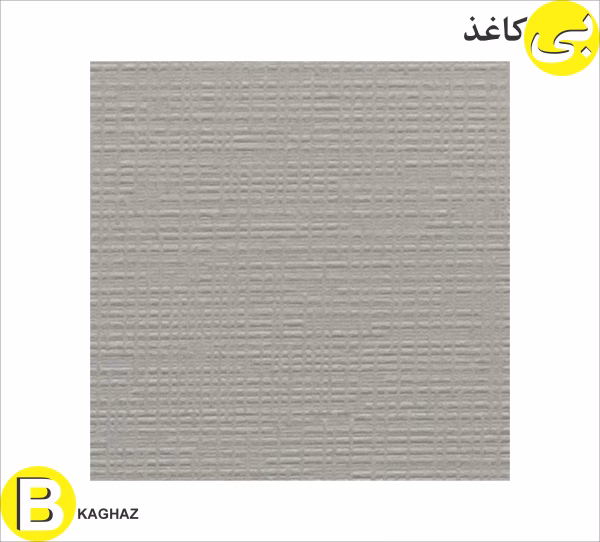 کاغذ A4