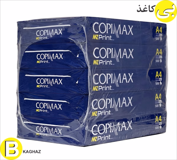 کاغذ A4 کپی مکس زنجان