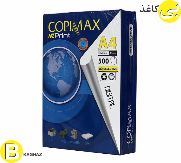 کاغذ A4 کپی مکس زنجان