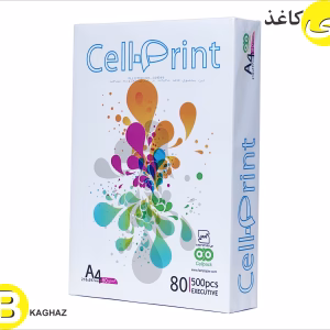 کاغذ A4 سل پرینت