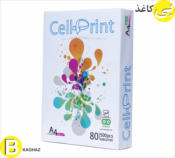 کاغذ A4 سل پرینت