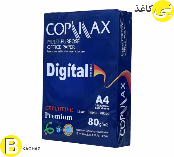 کاغذ A4 کپی مکس صبا