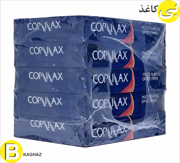 کاغذ A4 کپی مکس صبا