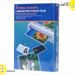 لمینیت A3