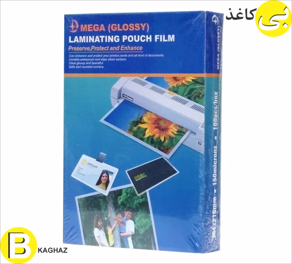 لمینیت A3