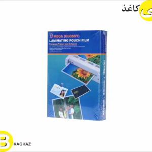 لمینیت A5