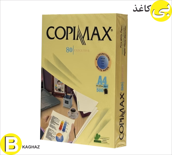 کاغذ A4 رنگی اندونزی