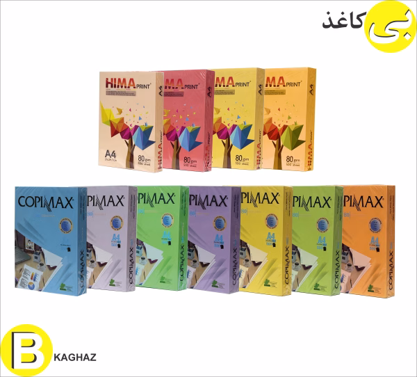 قیمت کاغذ