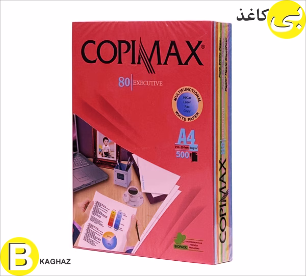 کاغذ 10 رنگ کپی مکس