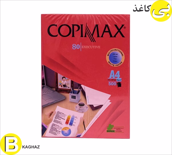 خرید کاغذ A4