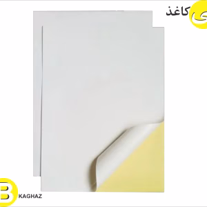 لیبل پشت چسبدار A4