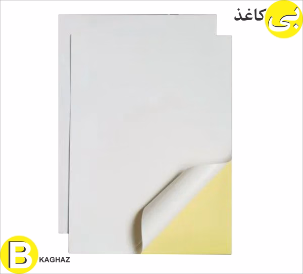 لیبل پشت چسبدار A4