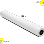 رول پلاتر عرض 106