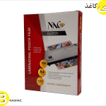 طلق پرس 150 میکرون لمینیت A4