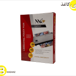 طلق پرس 150 میکرون لمینیت A5