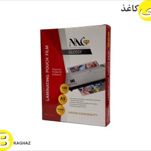 طلق پرس 150 میکرون لمینیت A5