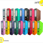 زونکن A4 کتان لب فلز KNS