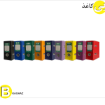 زونکن کتان A5 لب فلز KNS