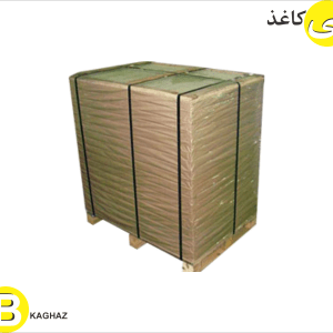 کاغذ کپی مکس